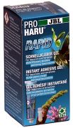 JBL Pro Haru Rapid -Instant Adhesive- JBL Pro Haru Rapid -Instant Adhesive-