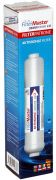 FilterMaster Active Carbon Filter FilterMaster Active Carbon Filter