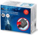 HEYI Piezo Aquarium Air pump 36 l/h HEYI Piezo Aquarium Air pump 36 l/h