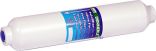 Dennerle Osmose Fine Filter Dennerle Osmose Fine Filter