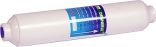 Dennerle Osmose Active Carbon Filter Dennerle Osmose Active Carbon Filter